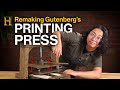 Impact of the Gutenberg Printing Press