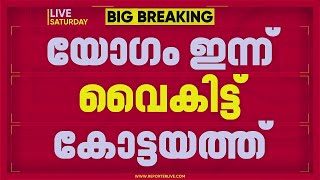 സർക്കാരിന് അനുകൂലമായി NSS; സംസ്ഥാനവ്യാപകമായി വിശദീകരണ യോഗം നടത്താന്‍ UDF