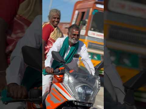 காதலுக்கு வயதில்லை♥️🥰#ytshorts #viral #trending #wedding