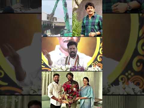 నాగార్జున నిజమైన హీరో | #RevanthReddy | #Nagarjuna | #NConvention