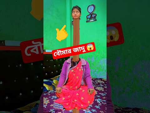 āĻāĻā§ āĻŽāĻž đ #sorts #ytshort #sort #āύāĻŦā§āĻā§ #āύāĻŦāĻŋāĻā§āϰ #āύāĻŦā§āĻāĻŋāϰ #āύāĻŦā§āĻāĻŋāϰ_āĻāĻāϞ #islamic #chanal #yt #ym Ep-080