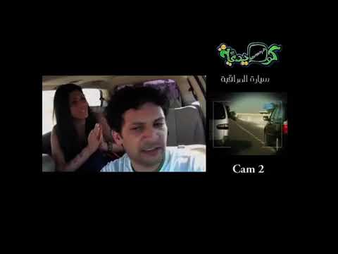 ماكنش يومك الحلقه الخامسه والعشرون 25 ساندى Segment100 01 46 880 00 14 20 760