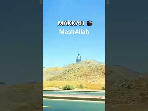 makkah sharifš„°š„°