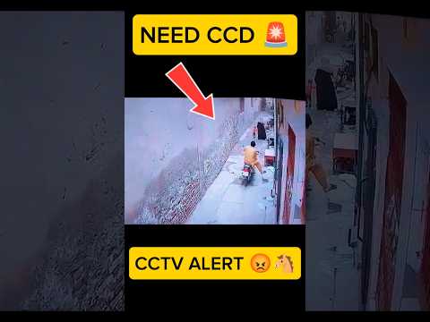 CCD software update #trending #shorts #ccd #softwareupdate