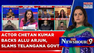 Actor Chetan Kumar On Allu Arjun Vs Congress Govt: 'Placing Entire Blame On One Person...' | WATCH