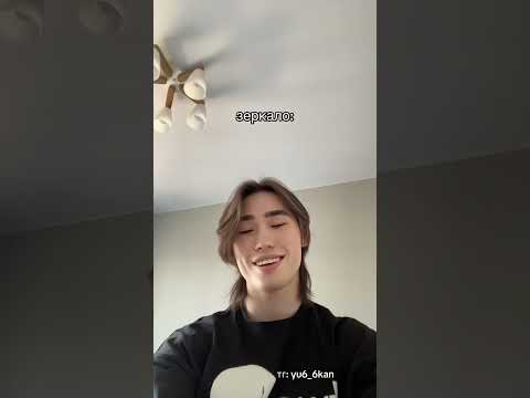Да подпишись ты уже 😡 хватит смотреть без подписки 😭 #юкан