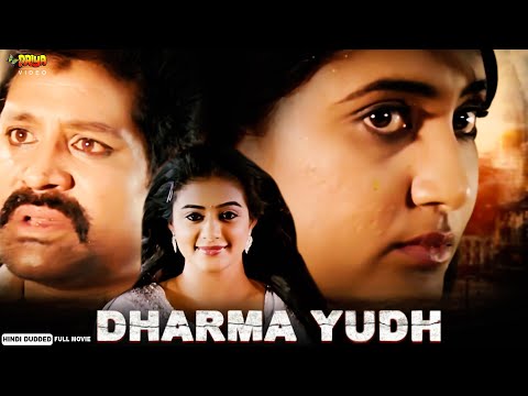Dharma Yudh | Blockbuster New Released Hindi Dubbed Action Movies | Srinagar Kitty
