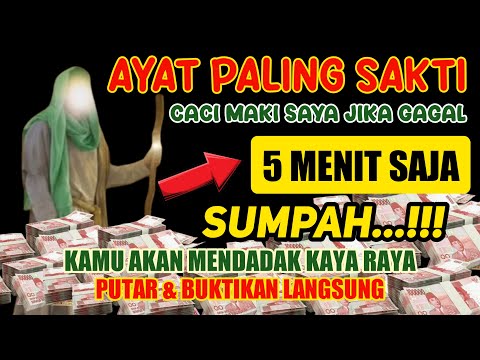 DZIKIR KEKAYAAN PALING SAKTI, DOA NABI SULAIMAN penarik rezeki dari segala arah, doa pembuka rezeki