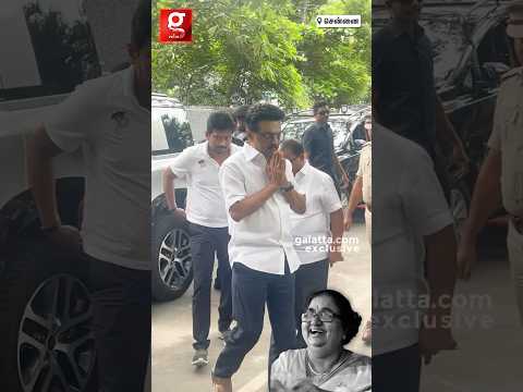 💔தாயை இழந்து தவிக்கும் மகள்கள்😭Radhika, Nirosha-வுக்கு CM STALIN, Dy CM உதயநிதி நேரில் ஆறுதல்🥹