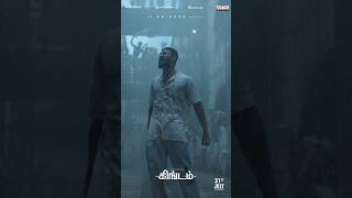 #Kingdom #Thadiyara #VijayDeverakonda #Bhagyashrii #AnirudhRavichander #Gowtam #Tamilshorts #Shorts