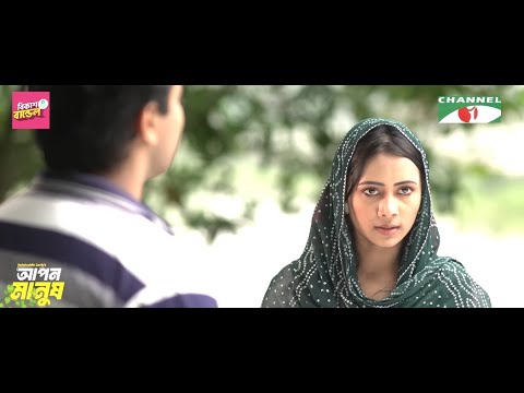 তবে কি কাজলকে ধোঁকা দিলো নয়নতারা!