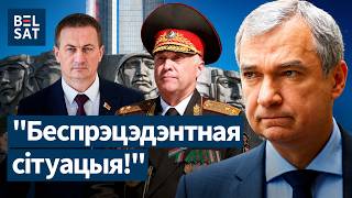 ❗️Лукашэнка знік на сваё ж свята! Бунт чыноўнікаў: хто ж кіруе Беларуссю? Сігнал з Масквы / Латушка