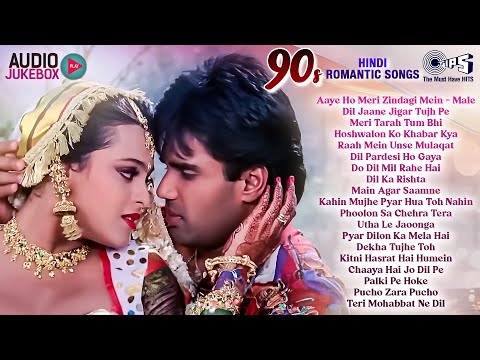 LIVE: हिंदी सदाबहार गाने | Jukebox | 90’S Old Hindi Songs🥰|Best of Alka Yagnik, Kumar & Udit Narayan