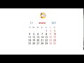 Comprensión del Video: El Día 9