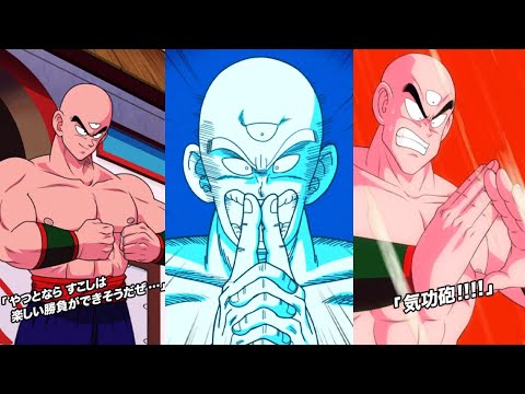 NEW STR LR TIEN INTRO, SUPER ATTACKS, ACTIVE SKILL, COUNTER + OST! Dragon Ball Z Dokkan Battle