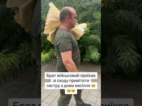 Найщиріші емоції💔 Слава українським Героям!🇺🇦 Відео - popovichka #безобмежень