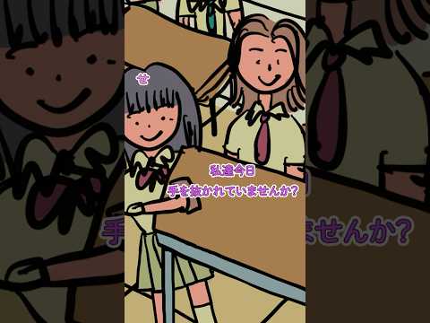 今日のうちら手抜いてね? #パラ高