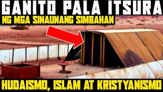 PINAKA UNANG SIMBAHAN NG MGA KILALANG RELIHIYON.