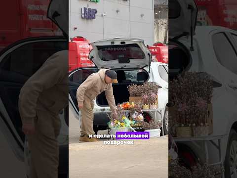 Такой он добряк 🥹#riga #prank #уличныйфотограф #giftideas