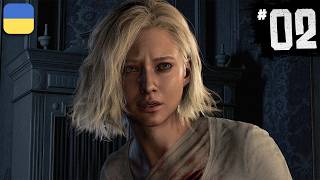 Resident Evil Requiem - ЛІКАРНЯ | Проходження Українською | #2