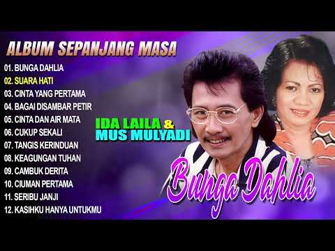 ALBUM DUET SEPANJANG MASA IDA LAILA & MUS MULYADI (Spesial Dangdut Klasik)