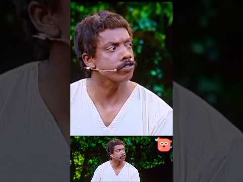 😔അവന്റ മുഖത്തെ വിഷമം കണ്ടോ😔#malayalamentertainment #subscribe #funnyshorts #shortfeeds #funny