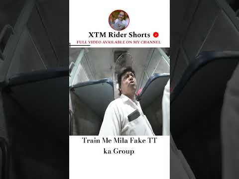 Indian Railways Me Yeh kya ho raha h?