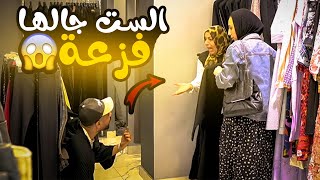 مقلب المانيكان الملبوس في المحل - مش هتصدقوا حصل اي