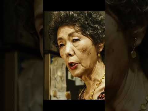 崩れゆく秩序、誰が街を支配するのか？#shorts #movie #映画 #孤狼の血