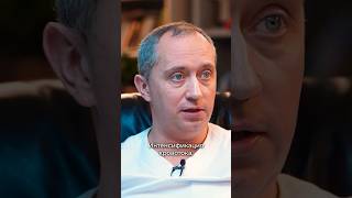 Самый эффективный способ борьбы с бляшками. Александр Шишонин