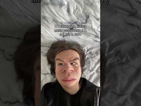 Да подпишись ты уже 😡 хватит смотреть без подписки 😭 #юкан