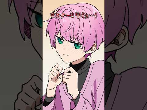 チャンネル登録された分だけ服が透ける部屋