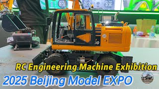 2025 Beijing Model EXPO RC Engineering Machine Exhibition  #scalemodel #rcexcavator #rcbulldozer