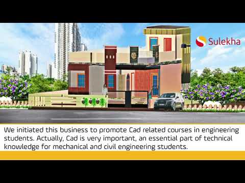 Cad Desk Mysuru YouTube video thumbnail