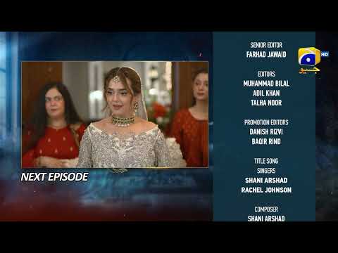 Haya Episode 03 Teaser - HAR PAL GEO