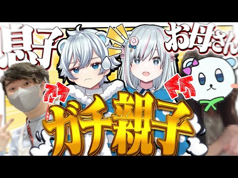 【ゆっくり実況】ゆっくり実況者のVtuberがまさかの"リアルガチ親子"でコラボ！？