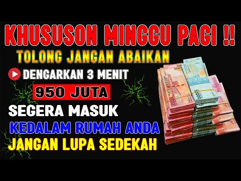 TERKHUSUS MALAM MUSTAJAB❗Doa Mustajab Malam Minggu, InsyaAllah Rezekimu Mengalir Deras Tak Terduga