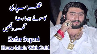 zafar supari house - zafar supari farm house tour 2021 || bbq night || zafar supari channel