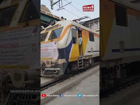 जम्मू कश्मीर में श्रीनगर से आने वाली ट्रेनों के लिए रियासी रेलवे स्टेशन तैयार @NewsStation