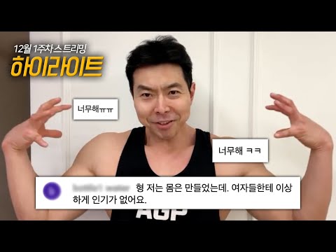 근성장을 위해 매일 운동을 해도 좋을까??