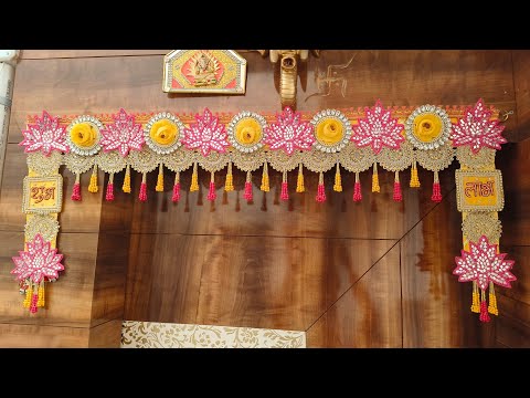 Designer Toran , BandanwarMaking at home || LATEST OF 2024, TRENDING PATTERNS, HOME DECOR