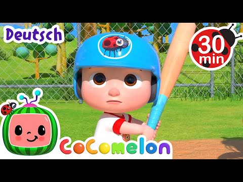 Das Ballspiel-lied | CoComelon Deutsch | Cartoons und Kinderlieder