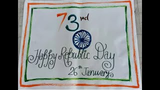 Republic Day Celebration 2022 |  Senior Section  | R. N. Singh Memorial High School