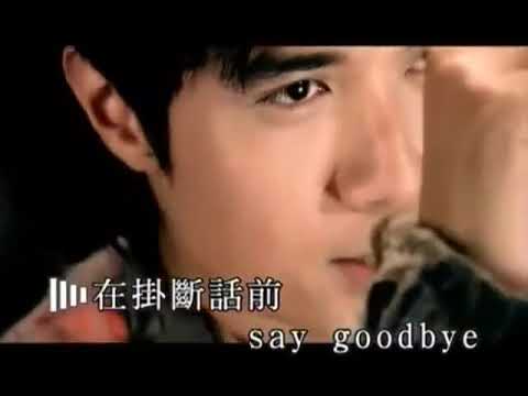 古巨基 – 睡美人 KTV