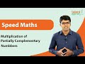Multiplication Techniques for Numbers