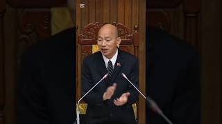 韓國瑜院長祝福黃國昌委員生日快樂#訂閱#韓國瑜#黃國昌#國昌老師#館長#國民黨#韓粉#民眾黨#人生#生日#韓院長#國旗#韓總#勇敢#按讚訂閱#推薦#政治#祝福#short#小草#生日快樂#掌聲響起