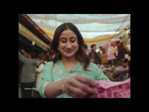 Desh Ka Namak | #NamakHoTataKaTataNamak (Market)