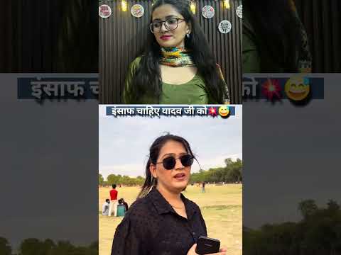 Try not to laugh #funny #funnyvideo #shorts #youtubeshorts #trending #theanjaliway