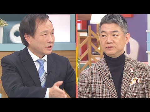 【橋下徹氏解説】韓国・ユン大統領が拘束　現職大統領の拘束は史上初　日本の関係は今後どうなる？　橋下徹氏と朝鮮半島情勢の専門家・龍谷大の李教授が解説　「旬感LIVEとれたてっ！」〈カンテレNEWS〉