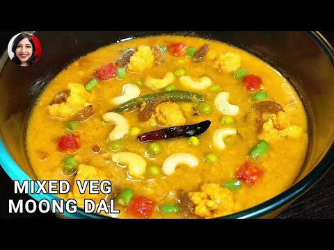 MIXED VEG MOONG DAL RECIPE | DELICIOUS VEGETABLE MOONG DAL (NO ONION AND GARLIC) | DAL RECIPE